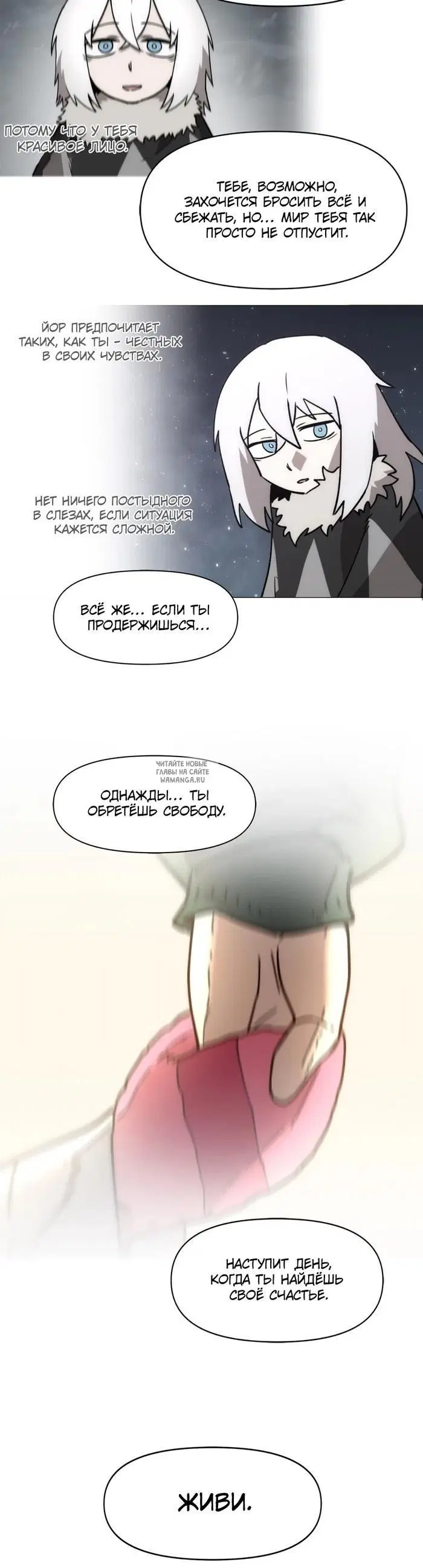 Page 43.000