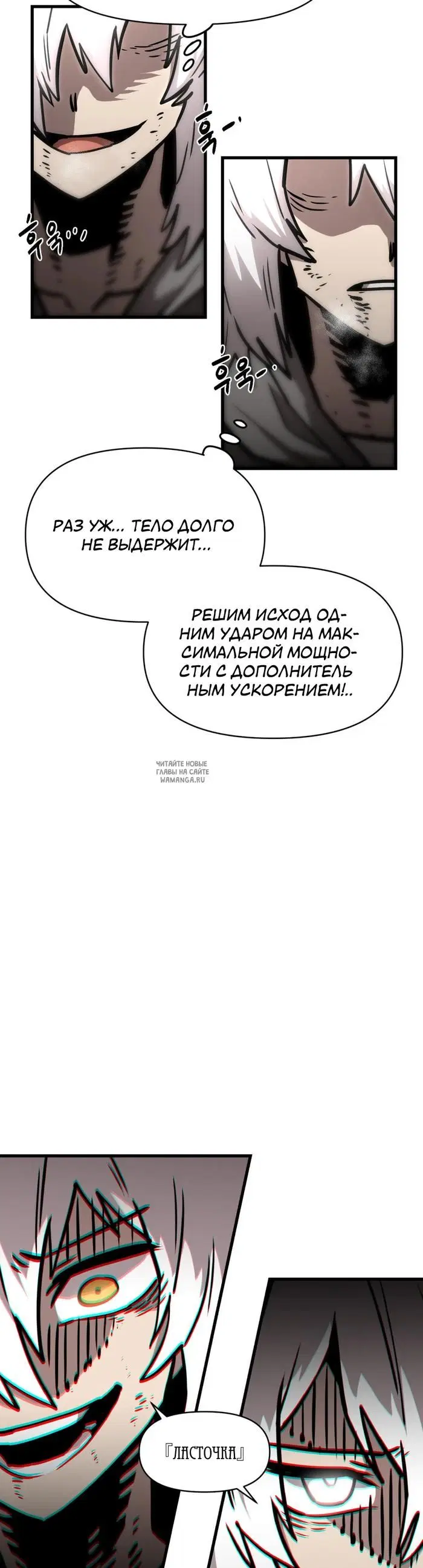 Page 43.000