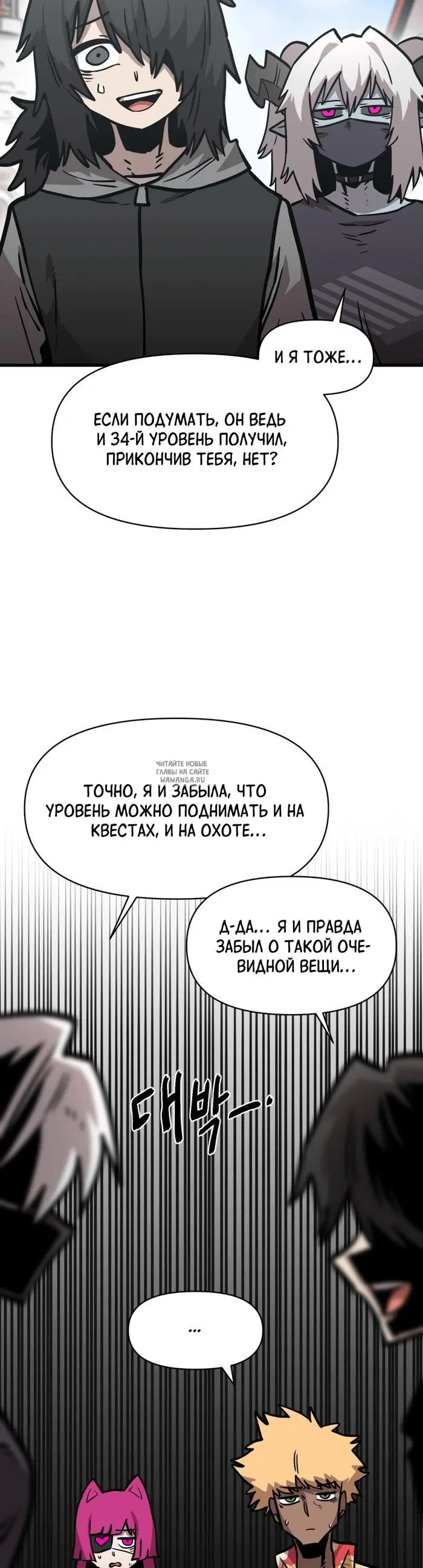 Page 43.000