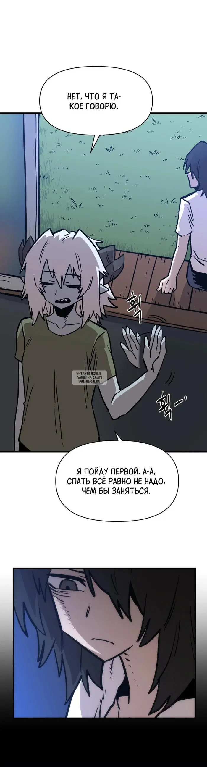 Page 43.000