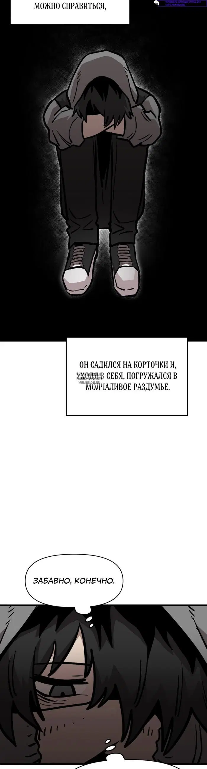 Page 43.000