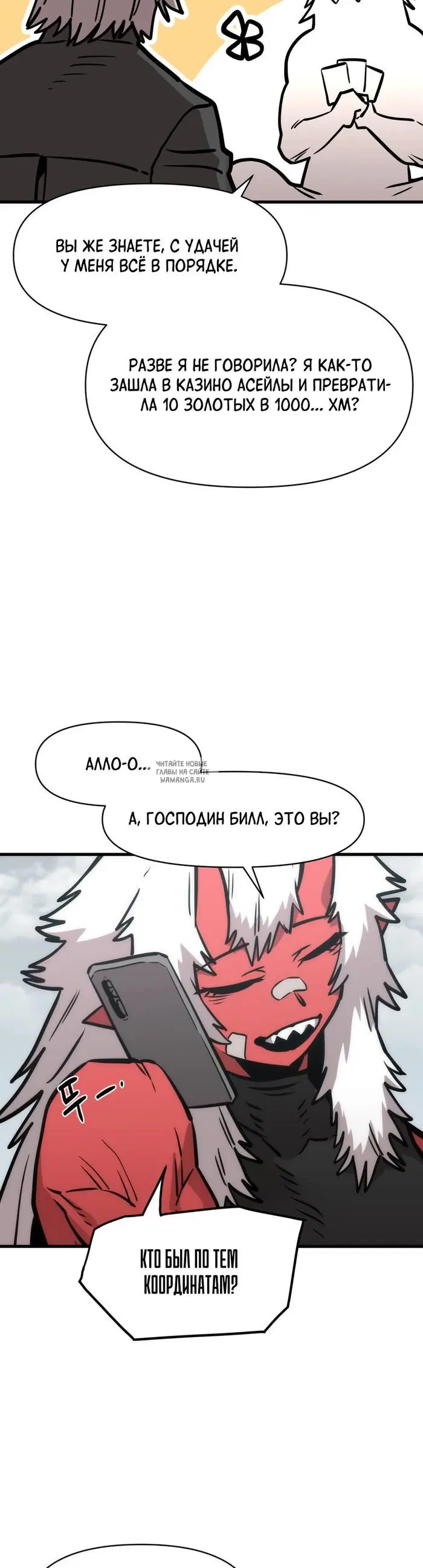 Page 43.000