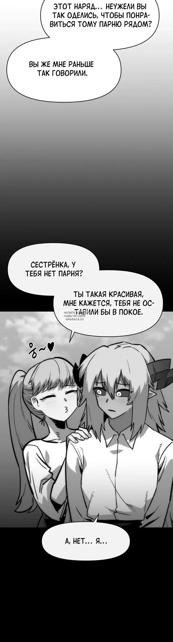 Page 43.000