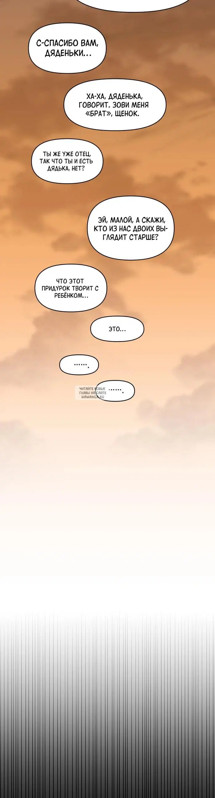 Page 43.000
