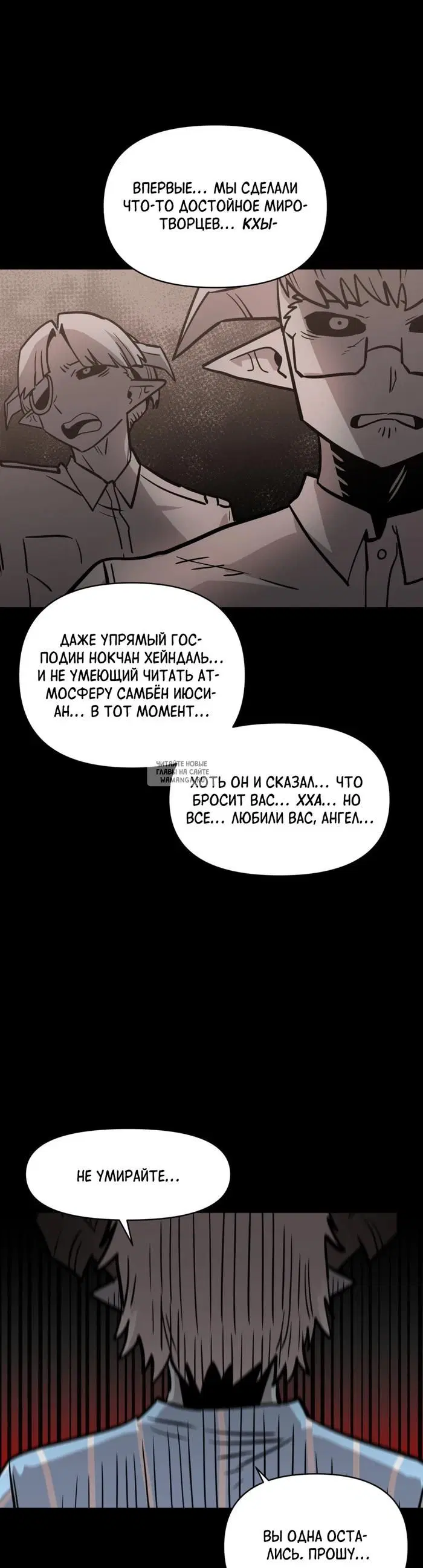 Page 43.000
