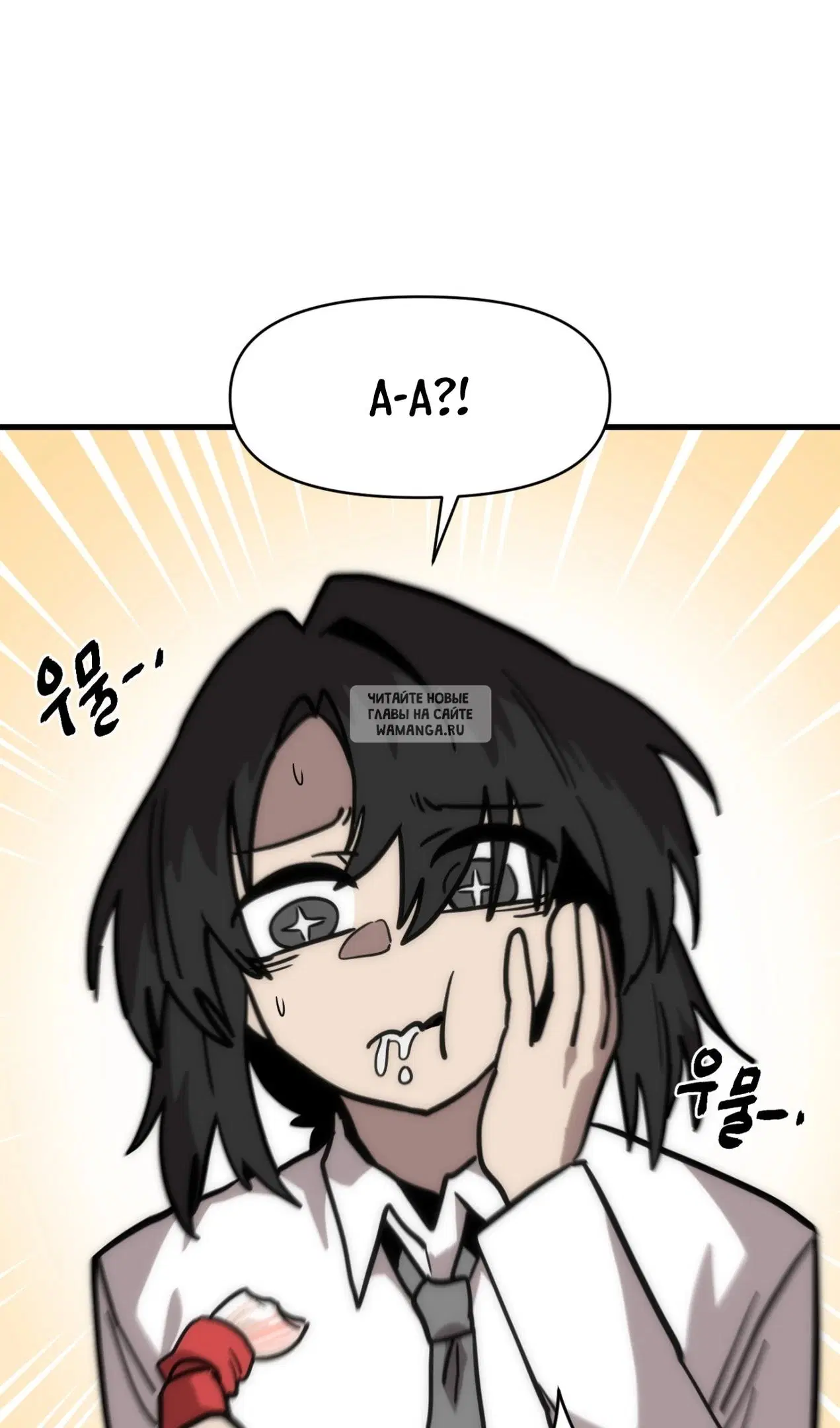 Page 43.000