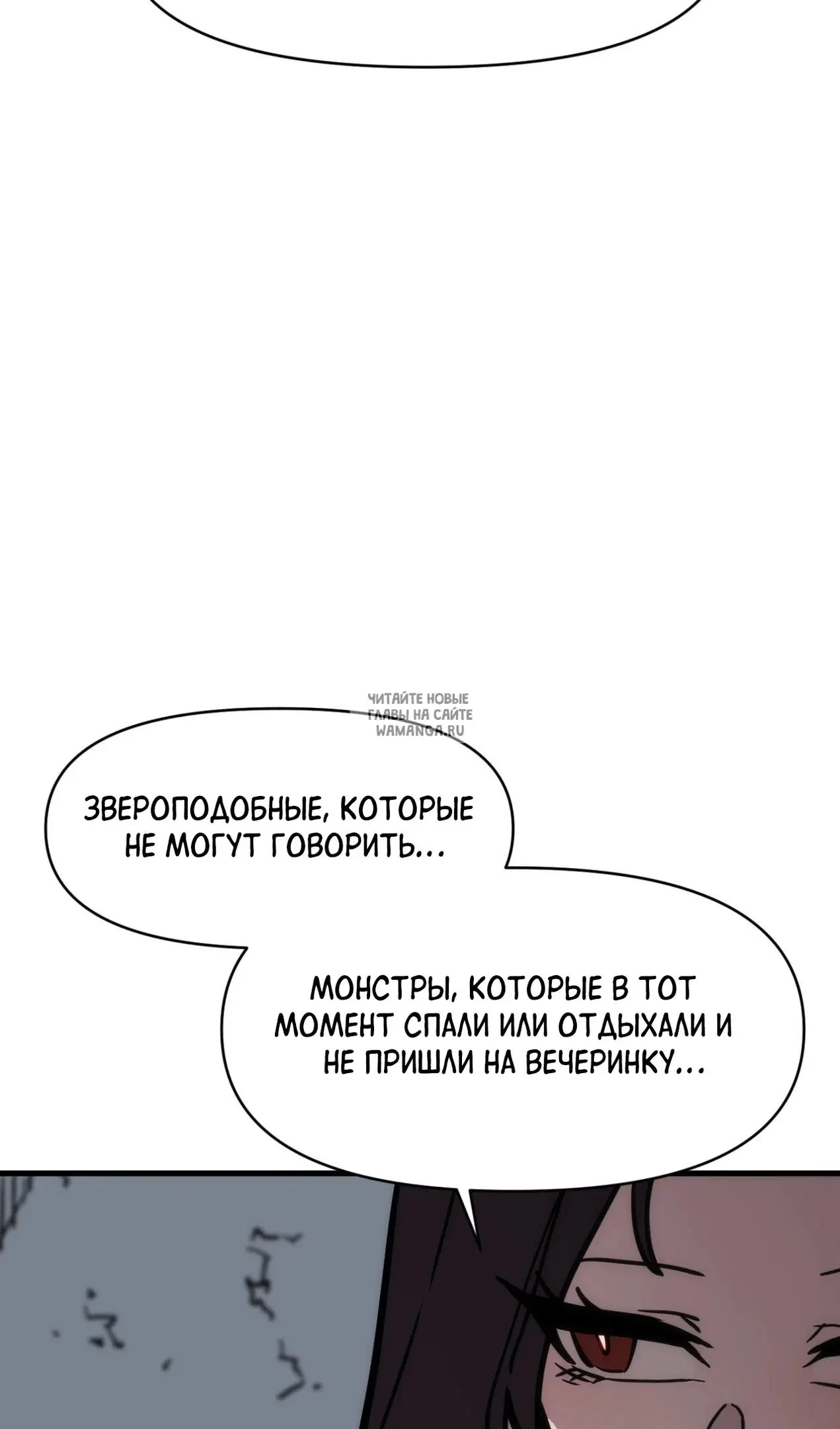 Page 43.000