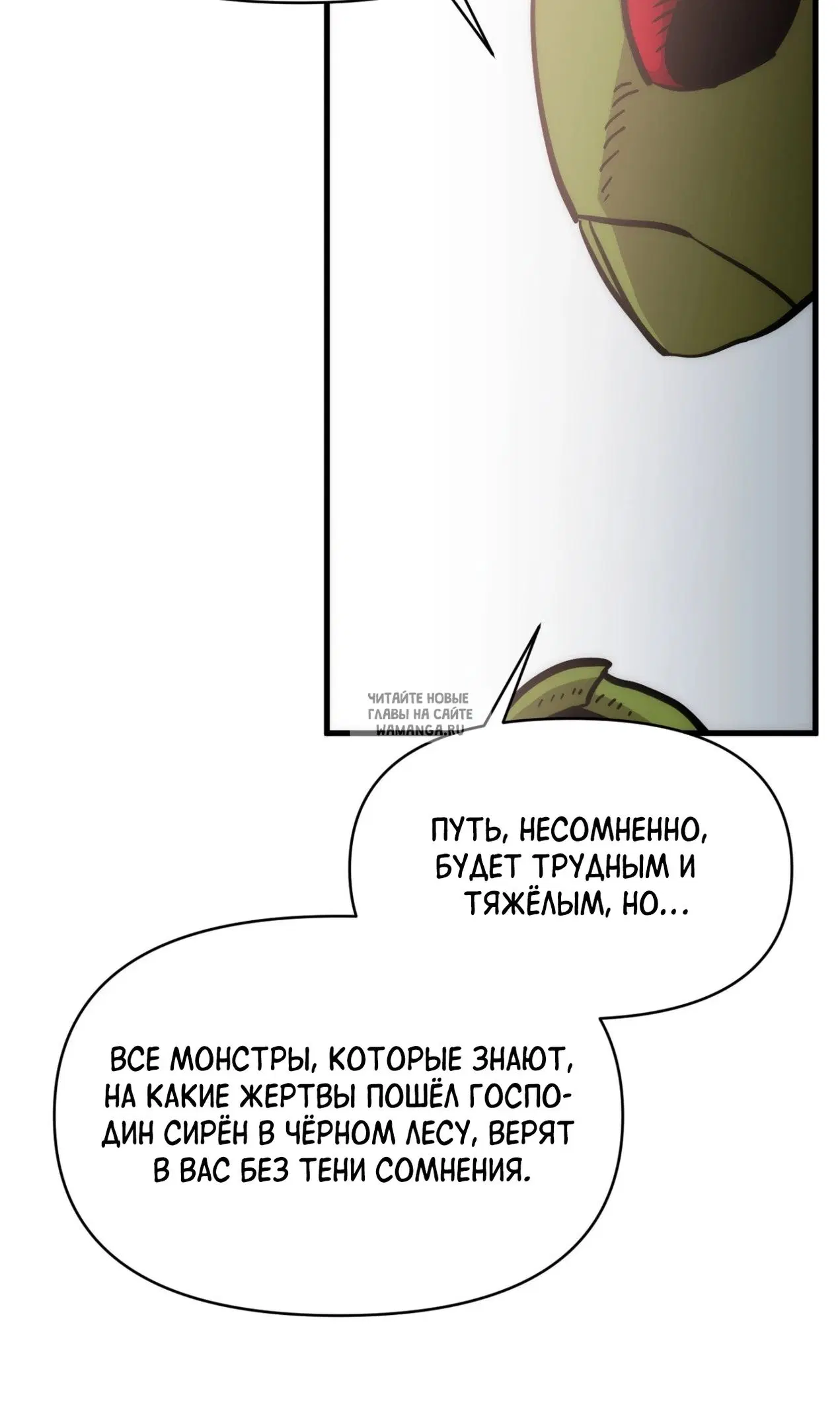 Page 43.000