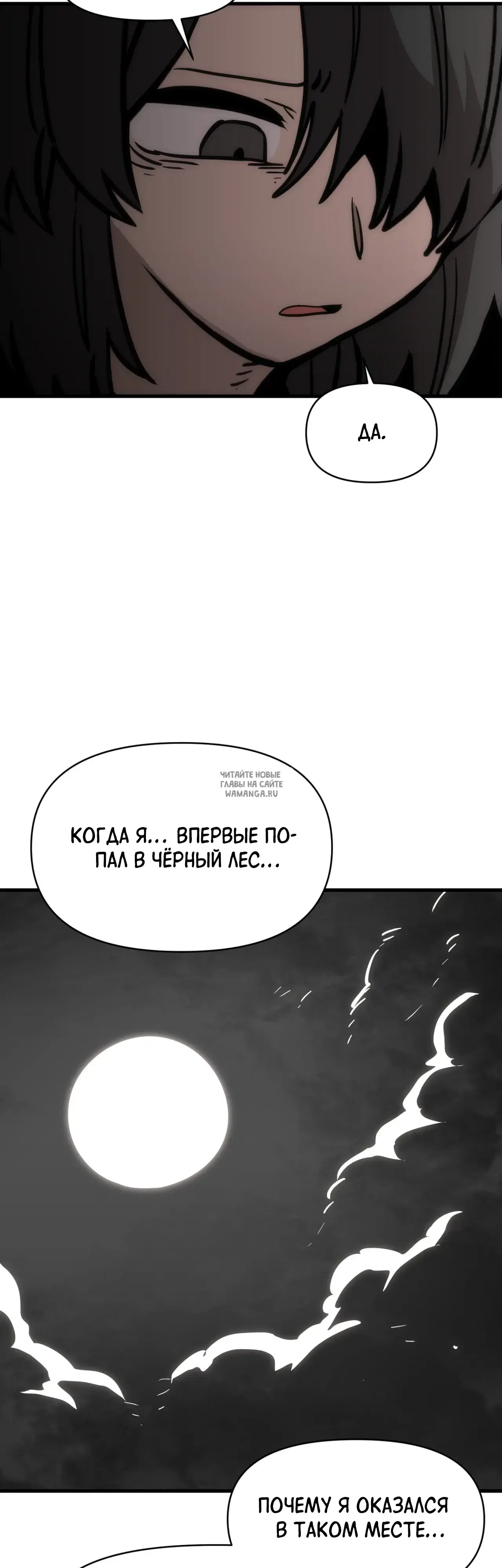 Page 43.000