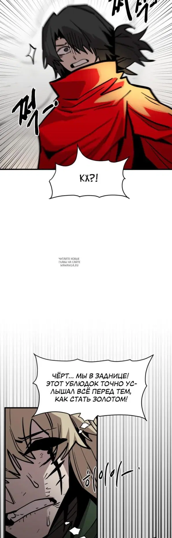 Page 43.000