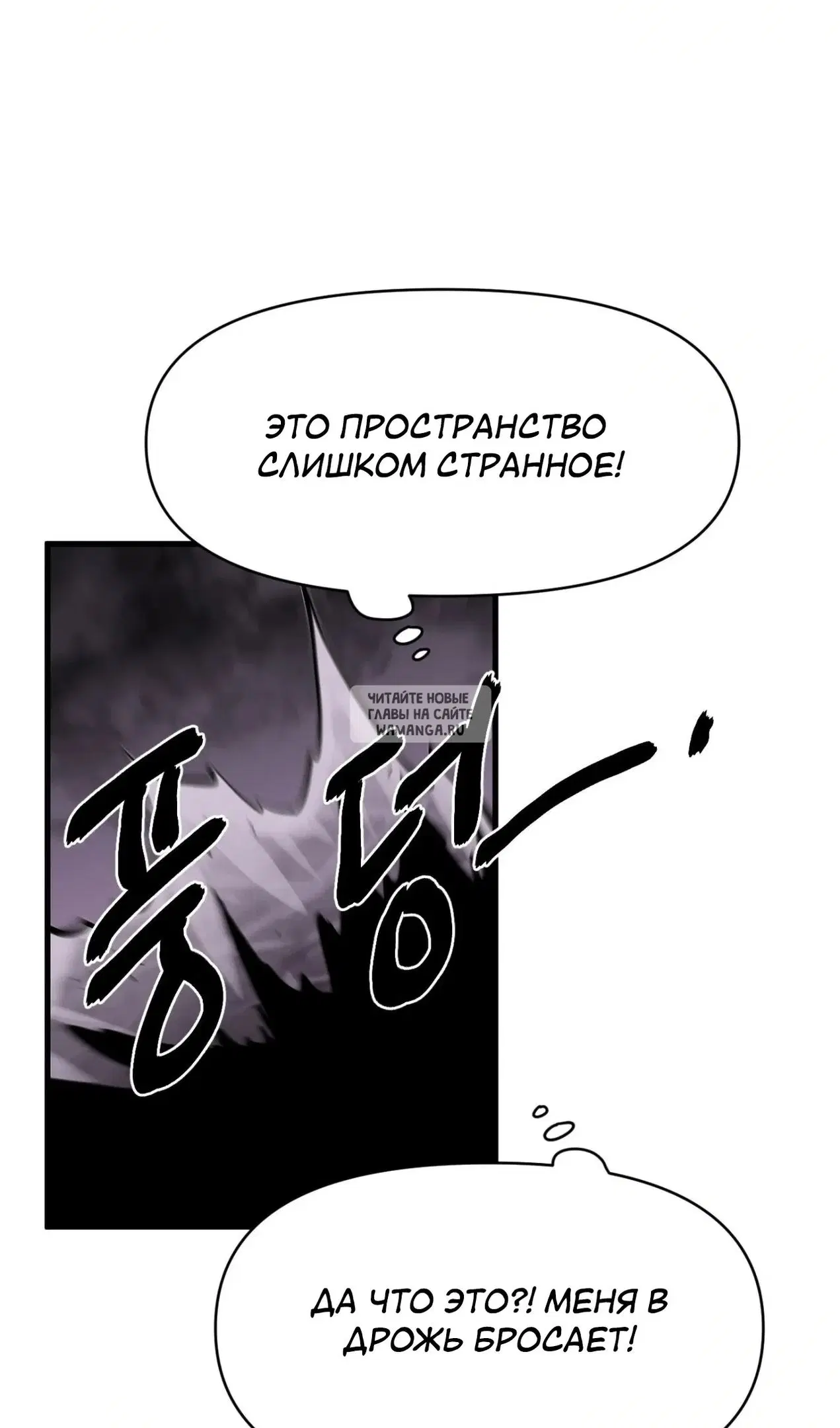 Page 43.000