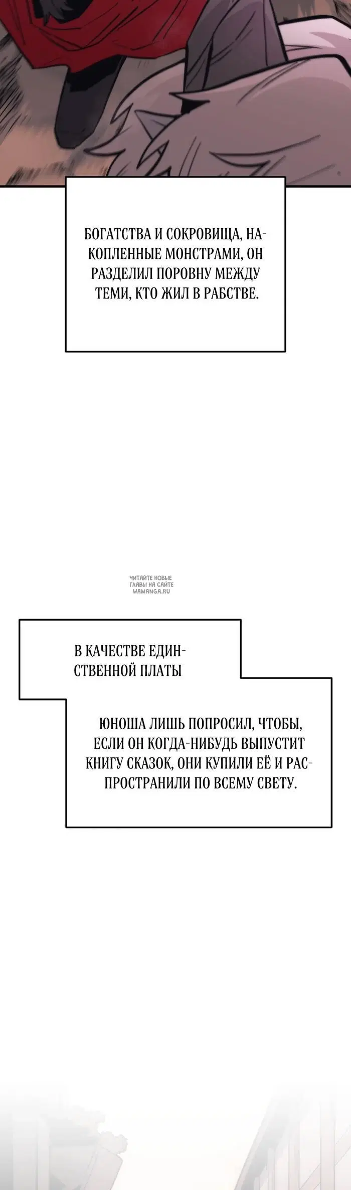 Page 43.000