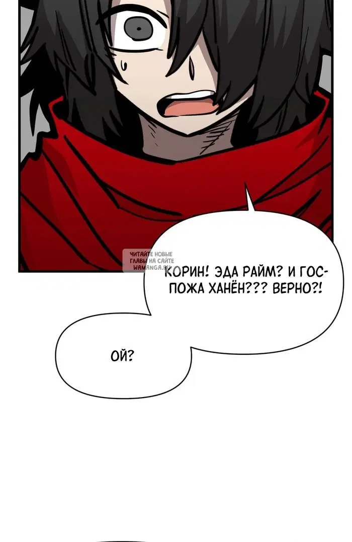 Page 43.000