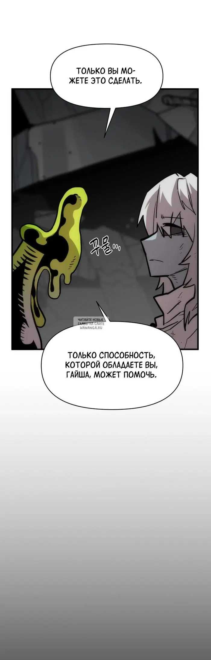Page 43.000