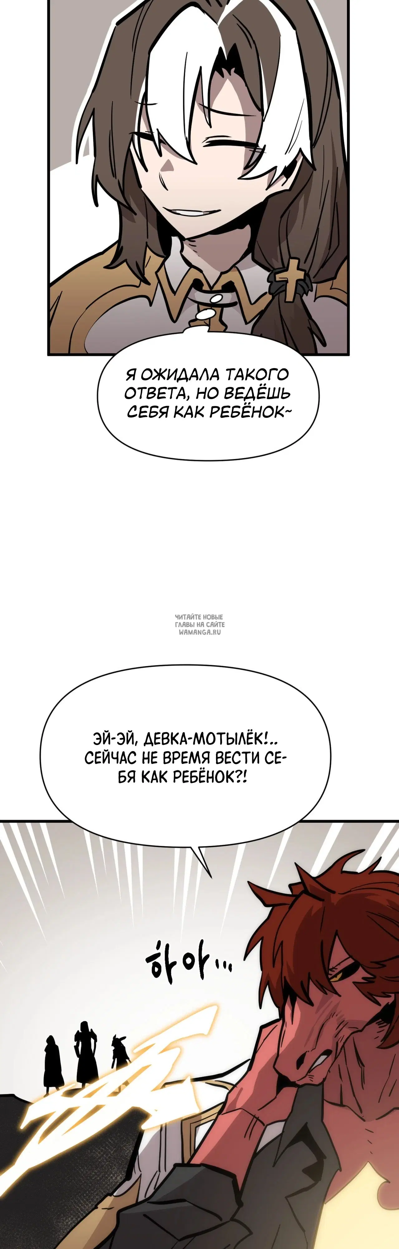 Page 43.000