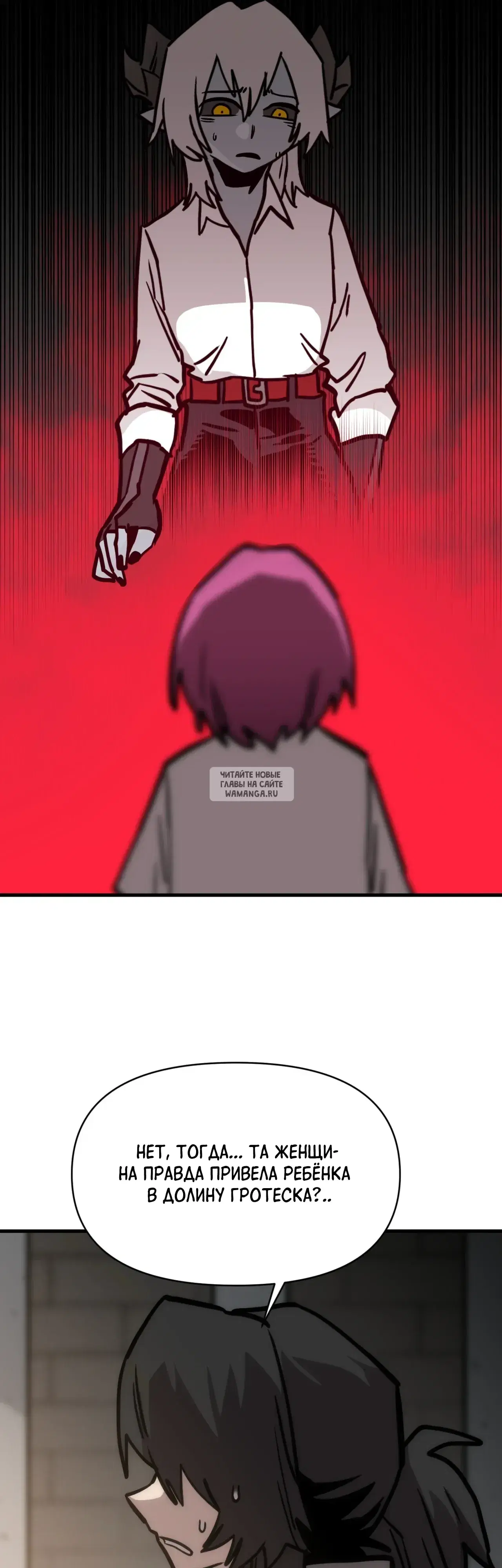 Page 43.000