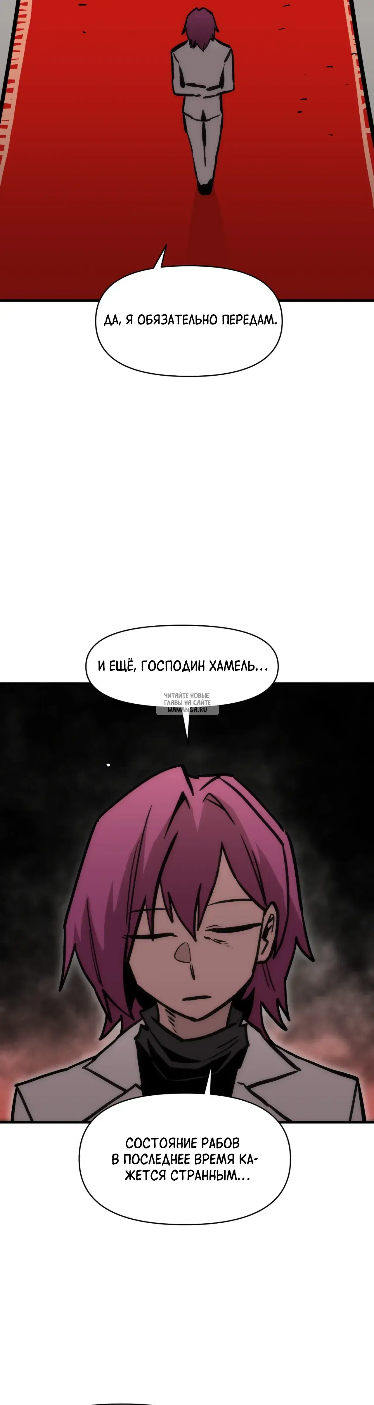 Page 43.000
