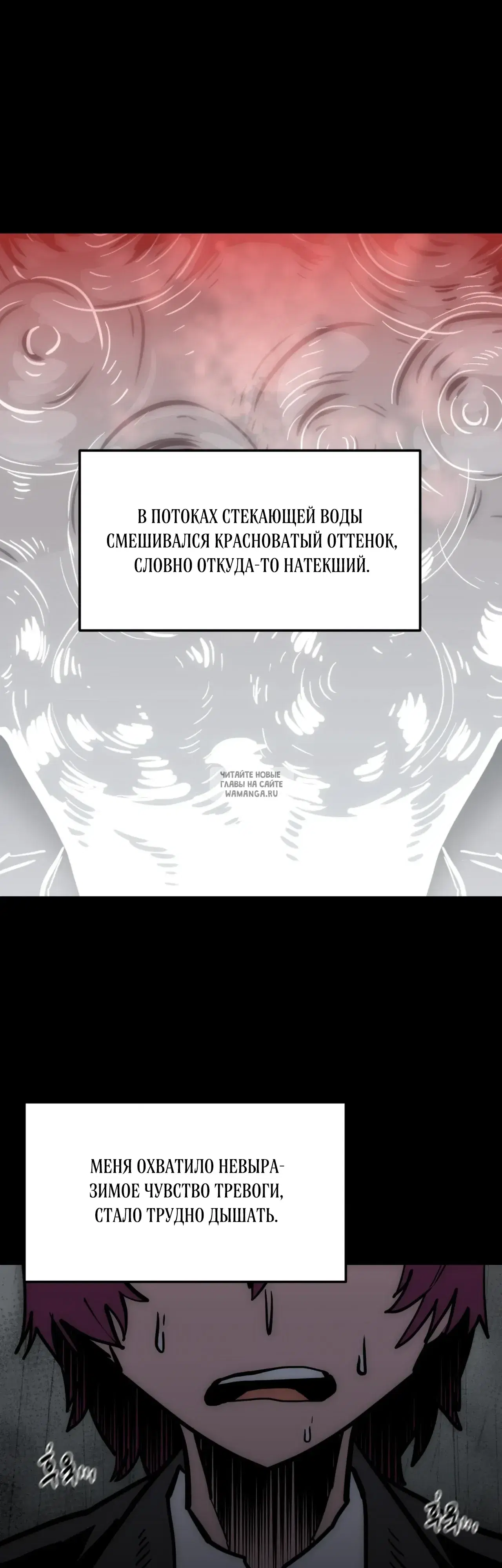Page 43.000