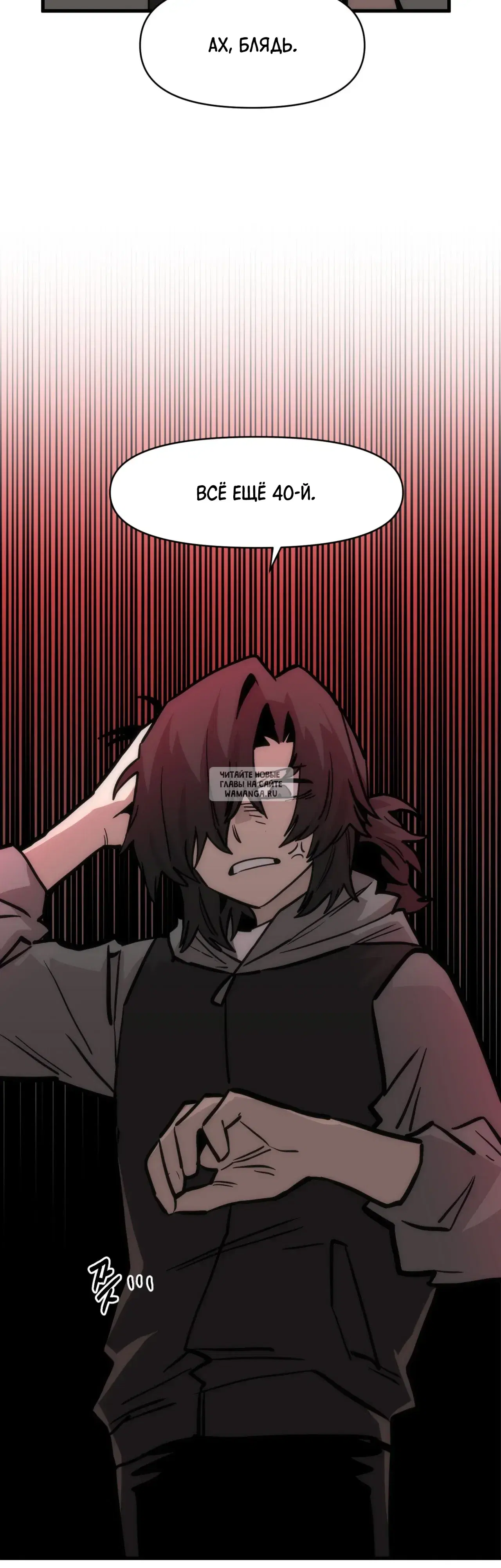 Page 43.000