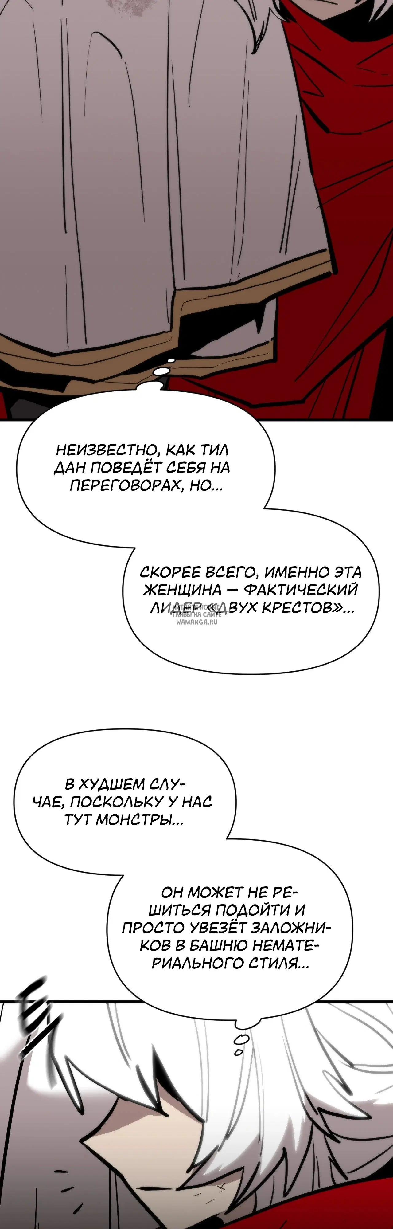 Page 43.000