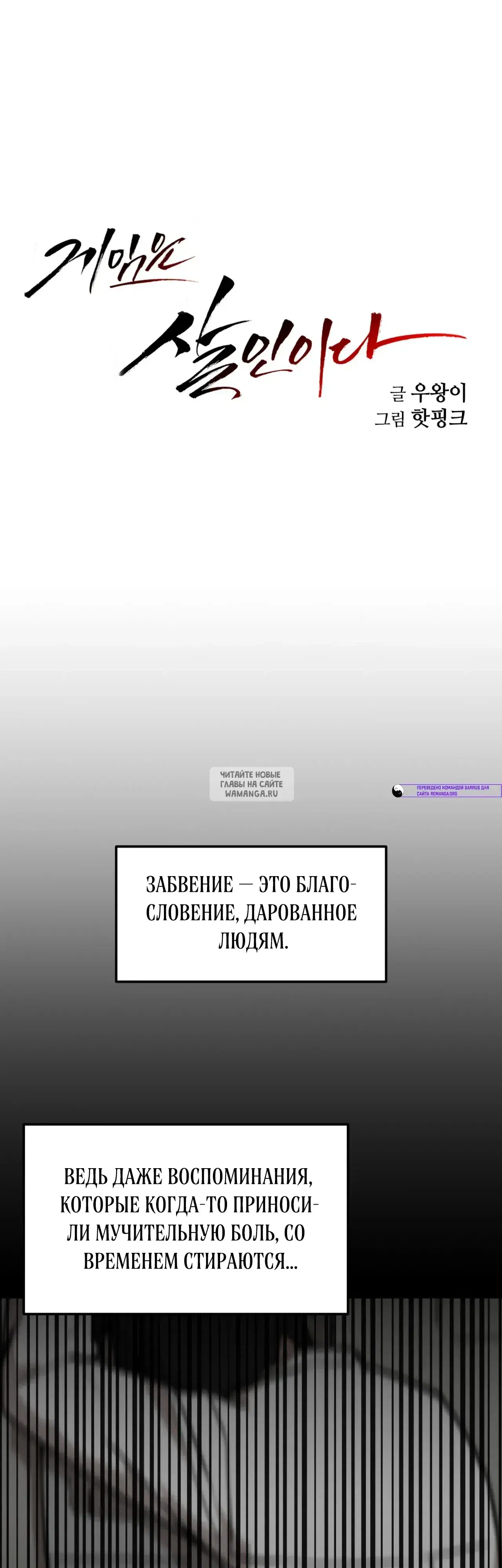 Page 43.000