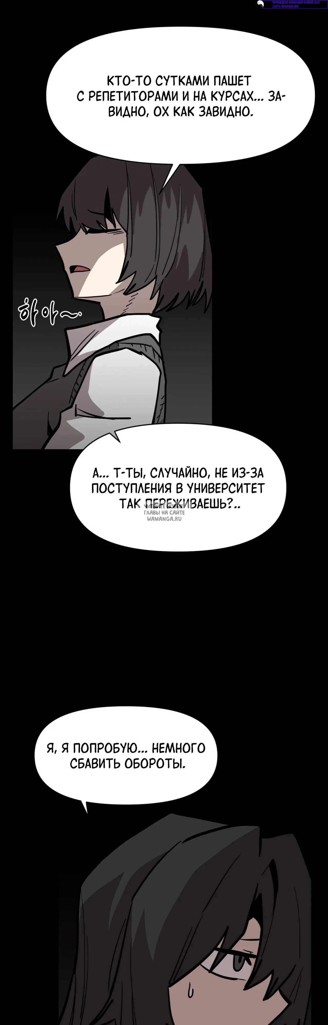 Page 43.000