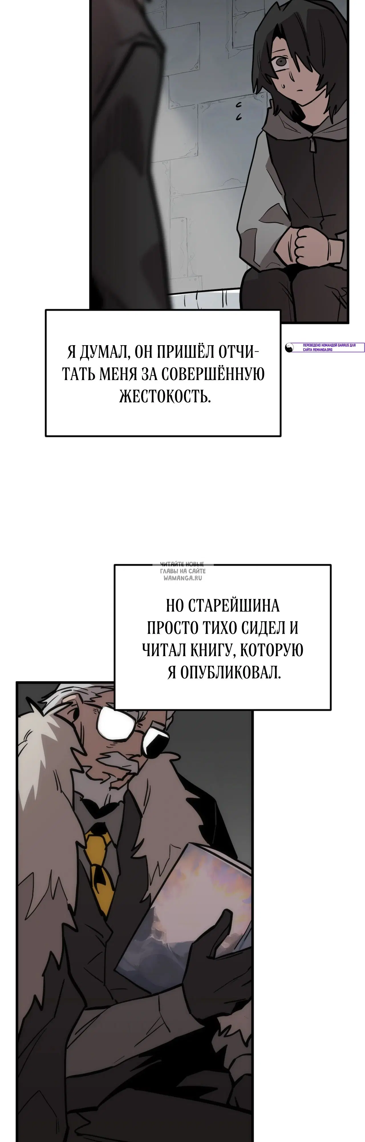 Page 43.000