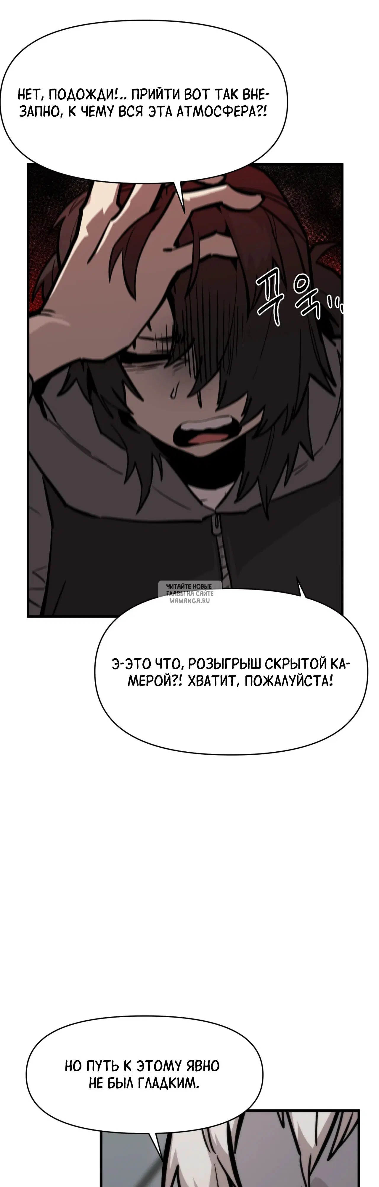 Page 54.000