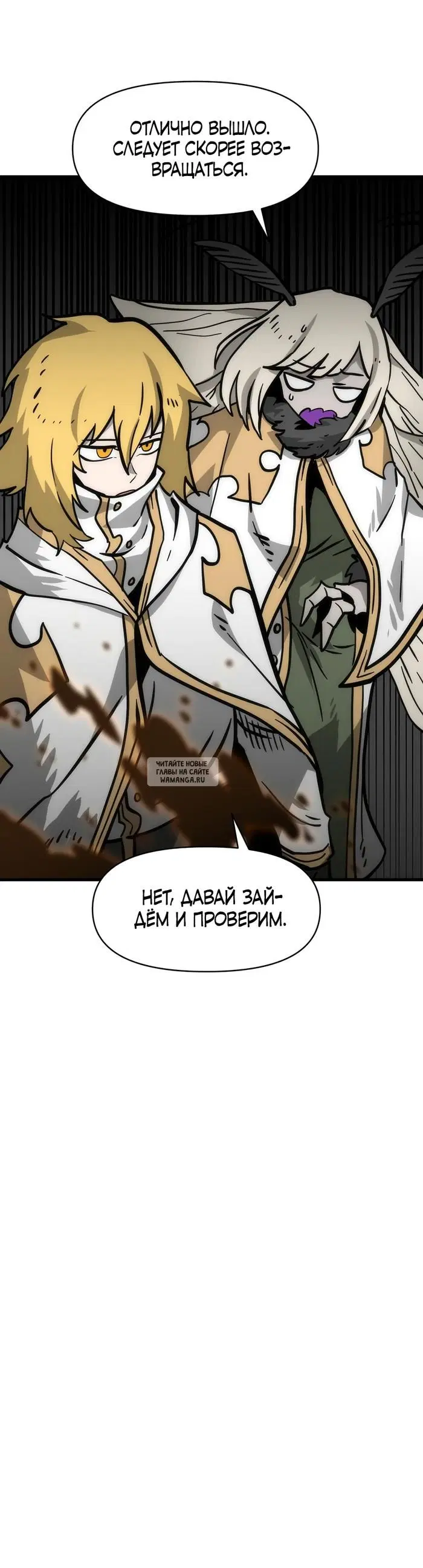 Page 54.000