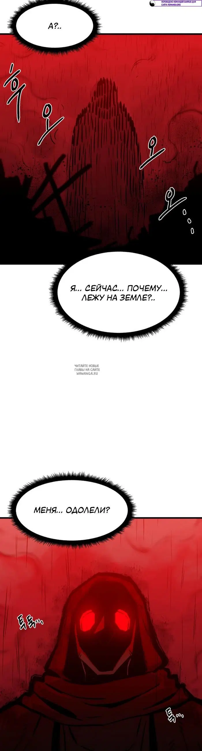 Page 54.000