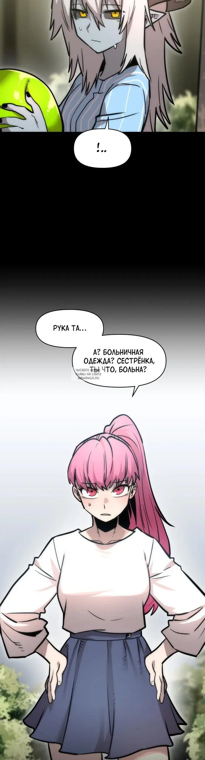 Page 54.000