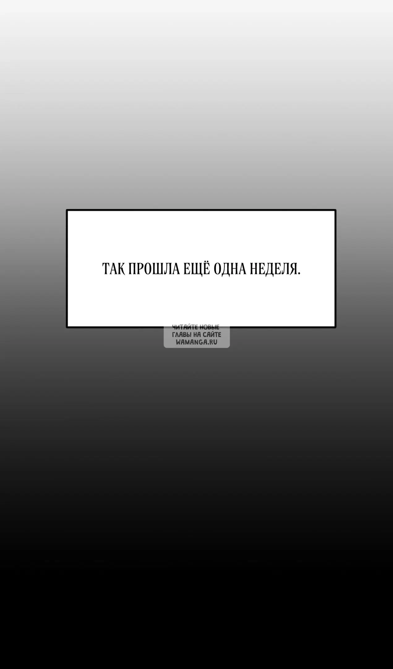 Page 54.000