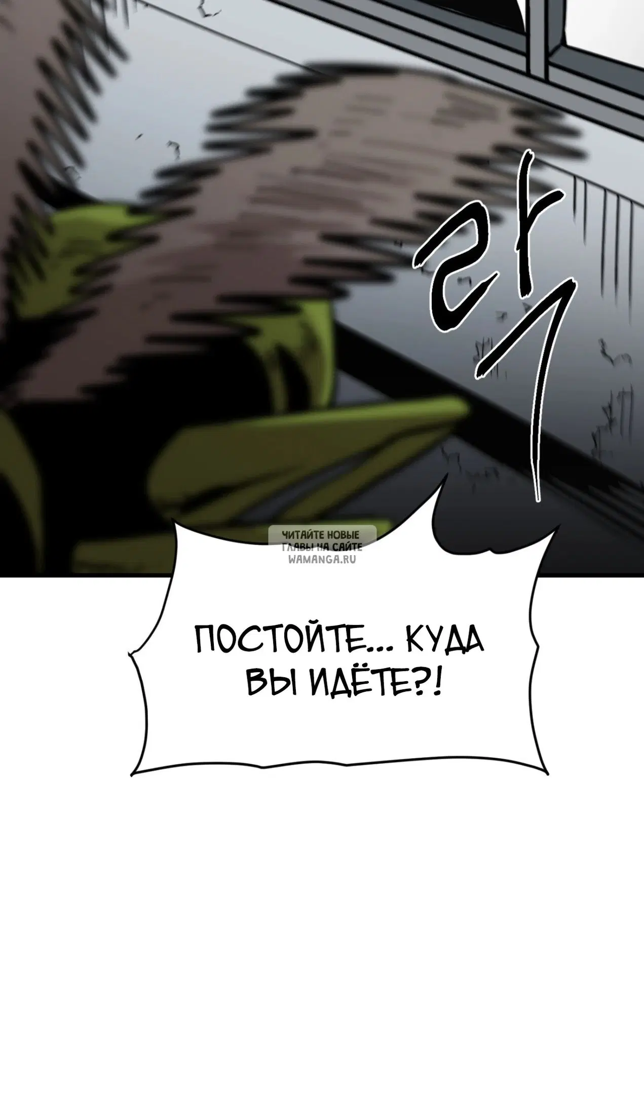 Page 54.000