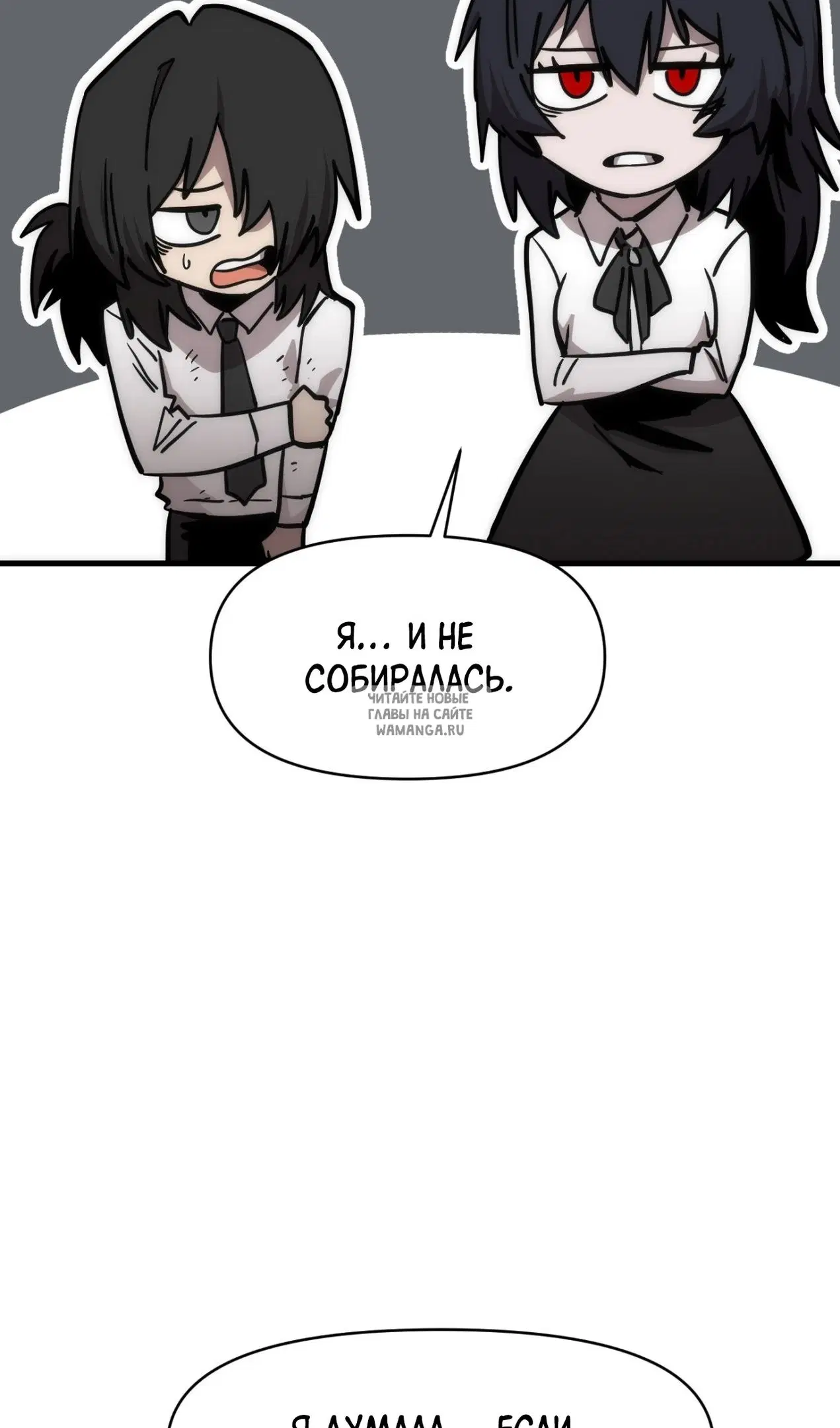 Page 54.000