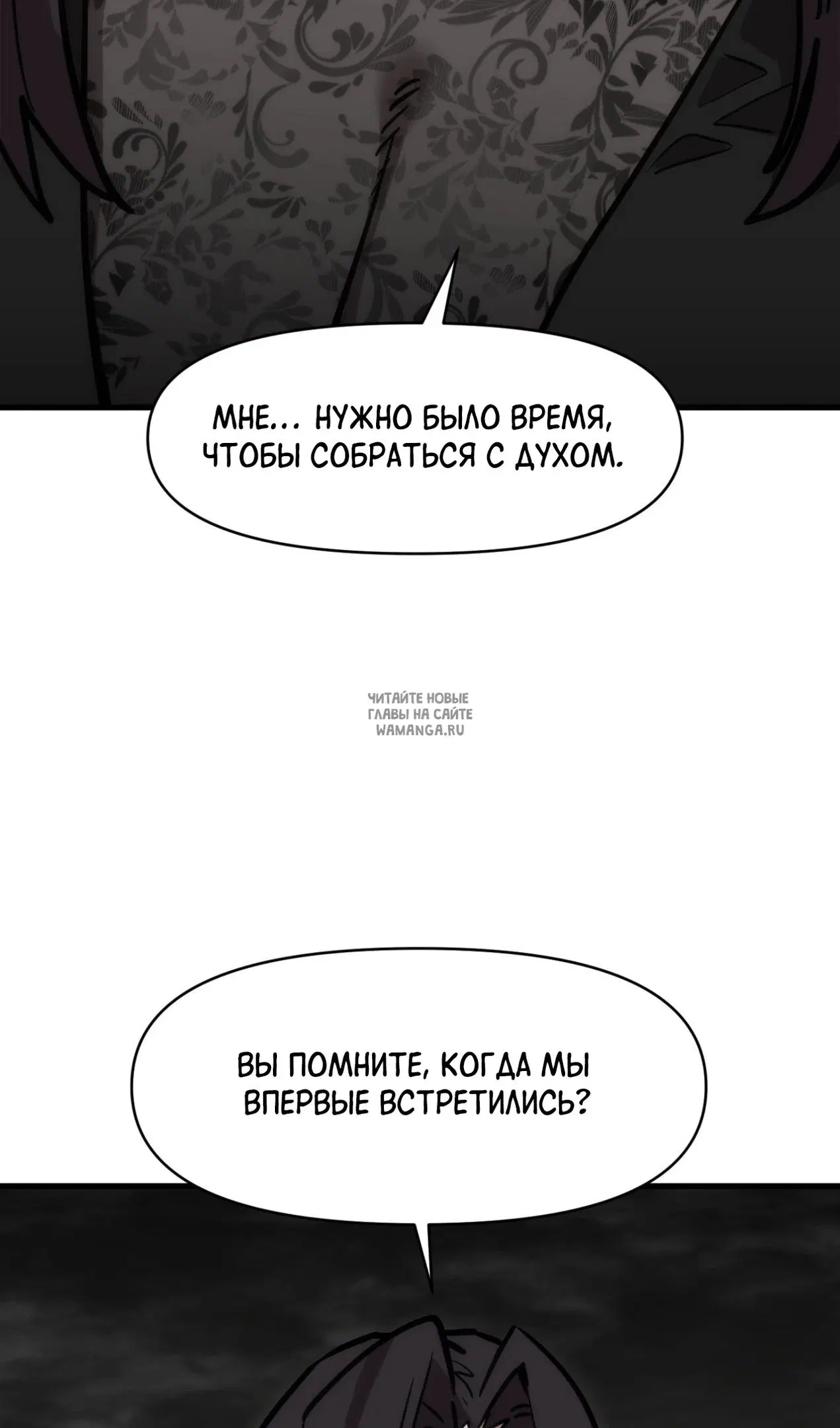 Page 54.000