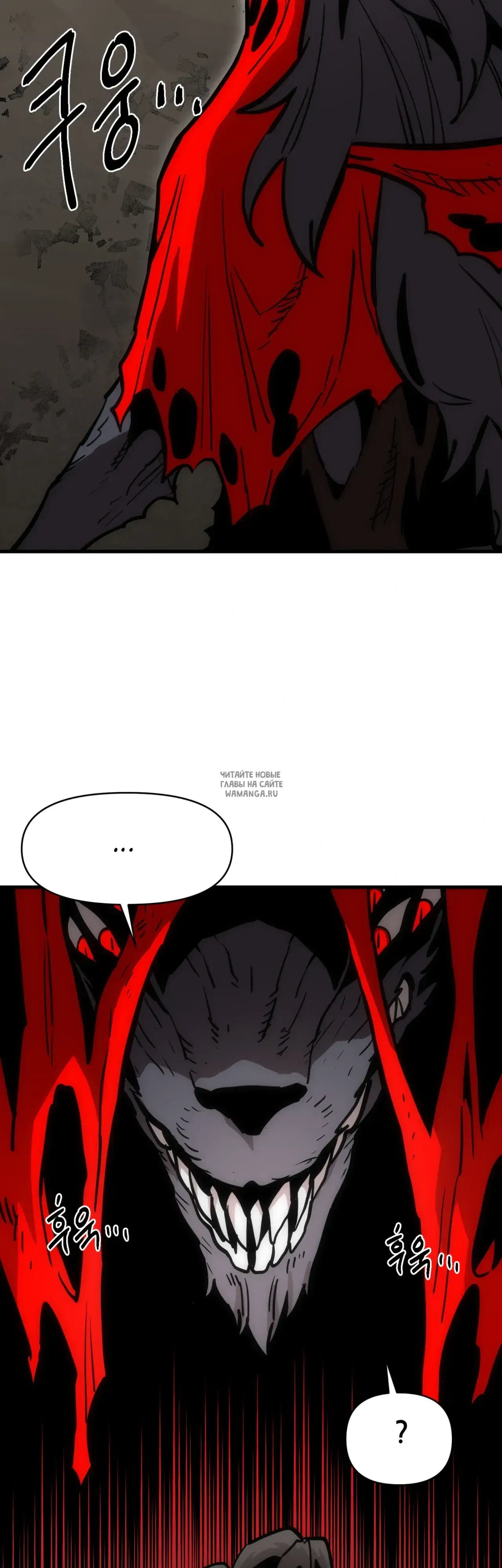 Page 54.000