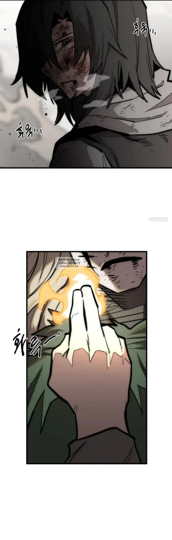 Page 54.000