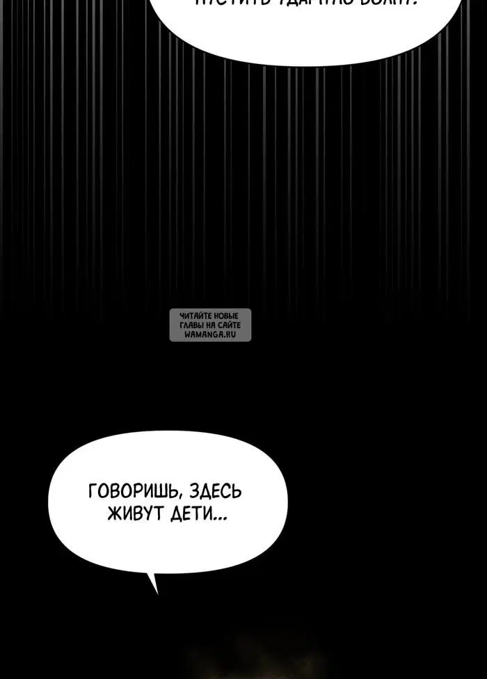 Page 54.000