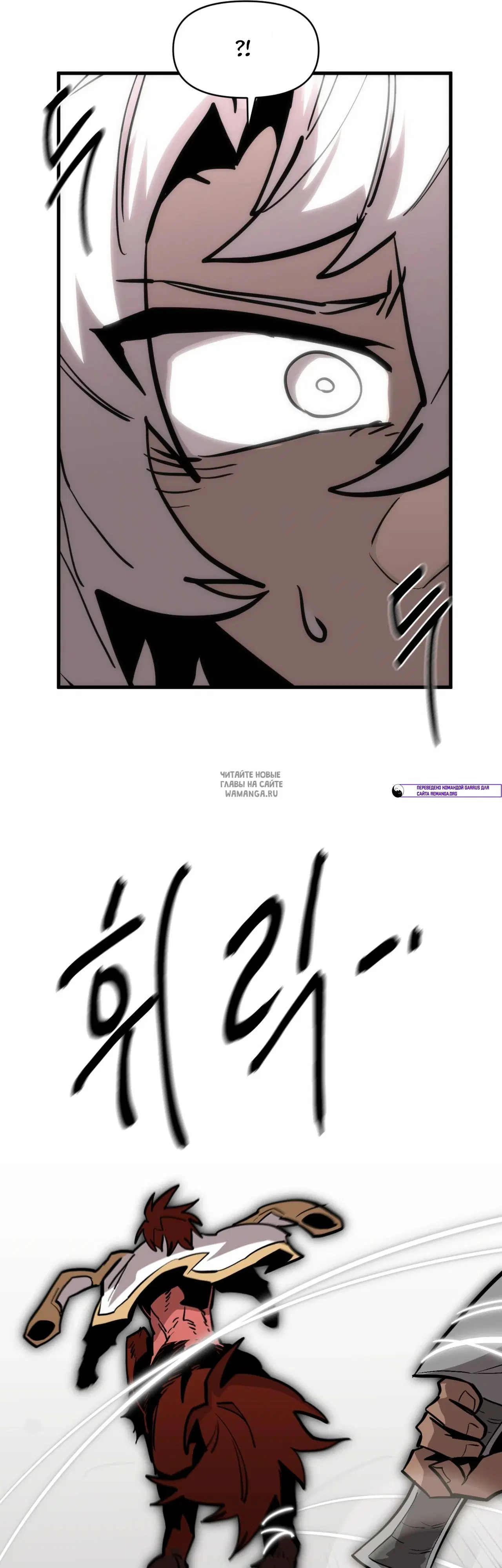 Page 54.000