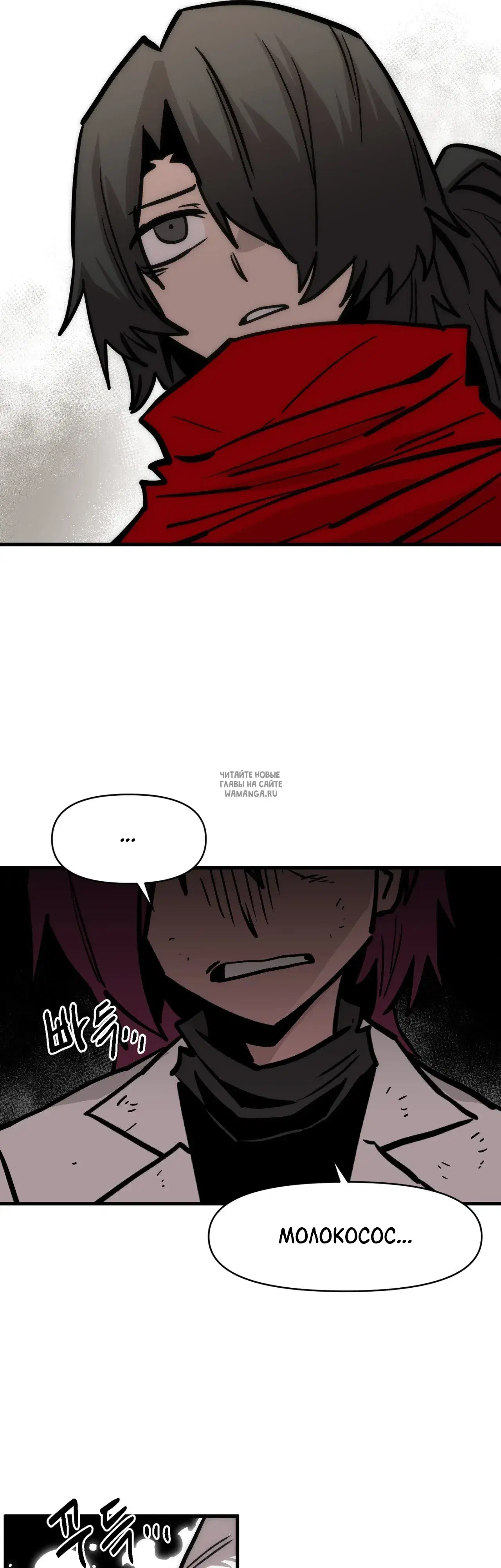 Page 54.000