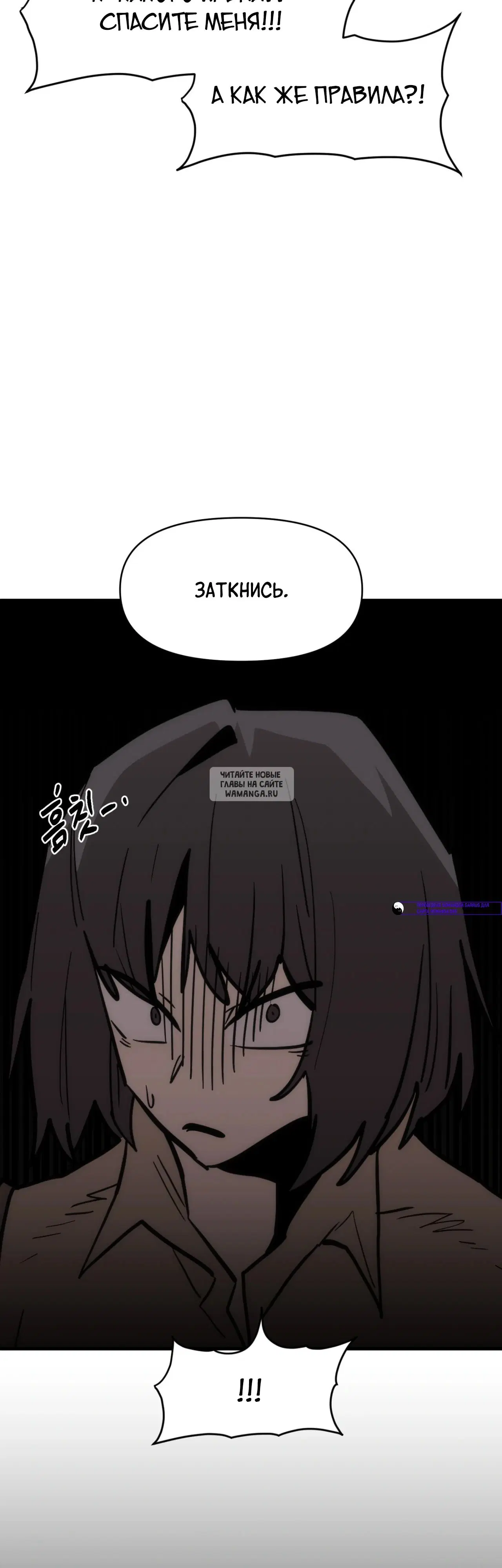 Page 54.000