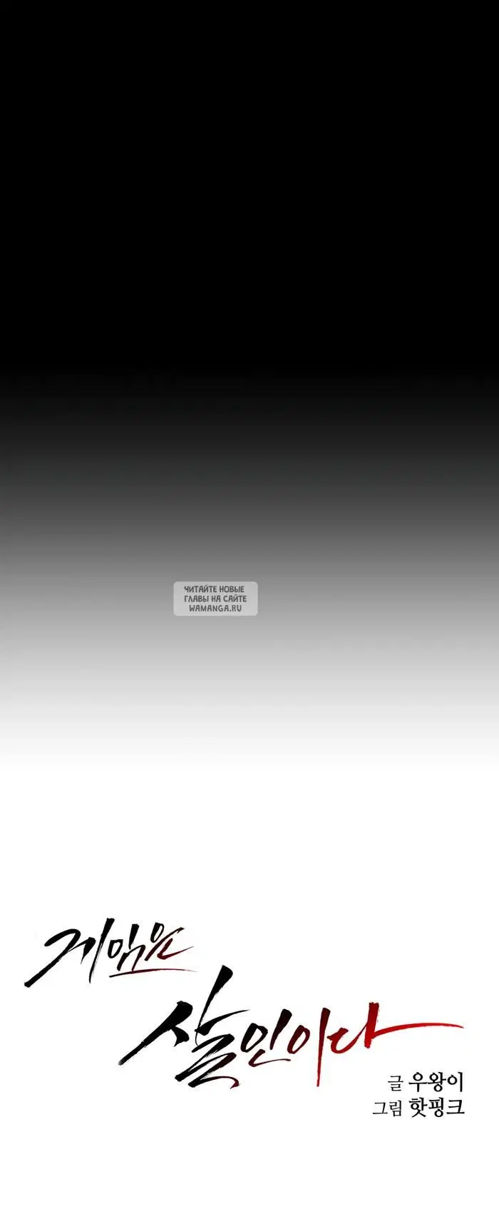 Page 55.000