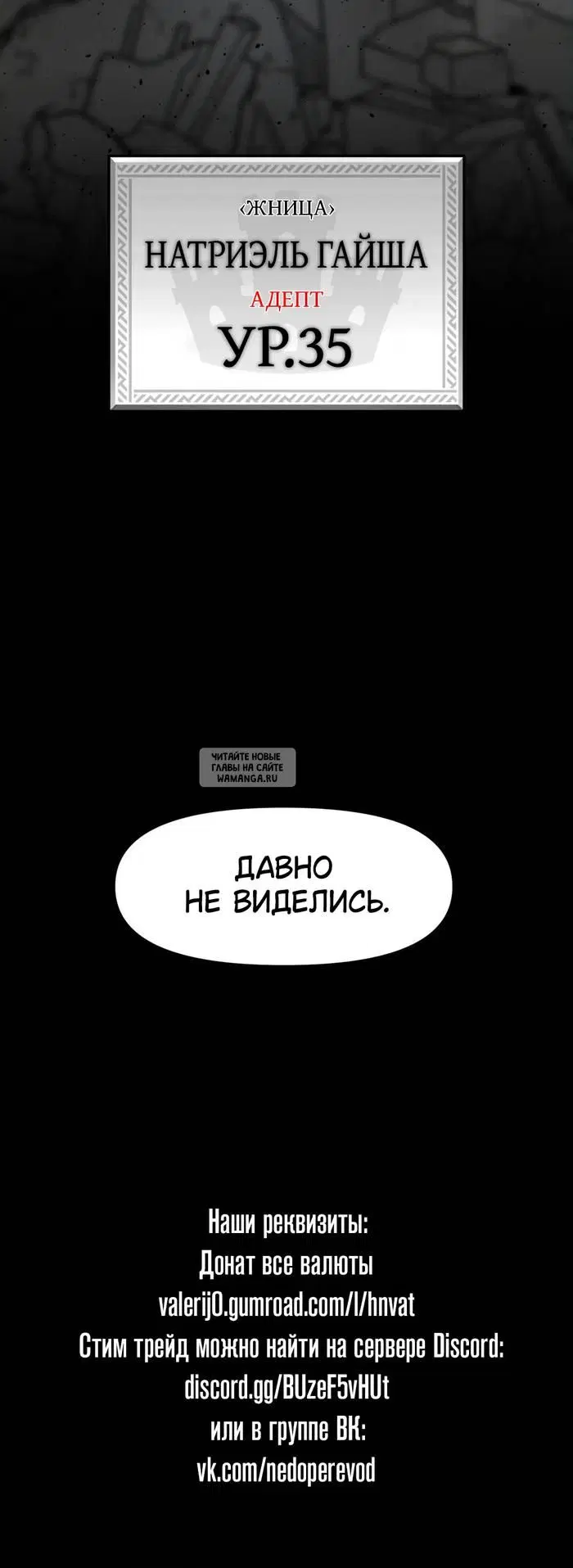 Page 55.000