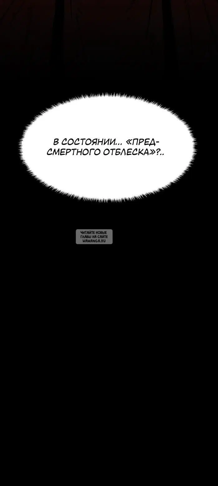 Page 55.000