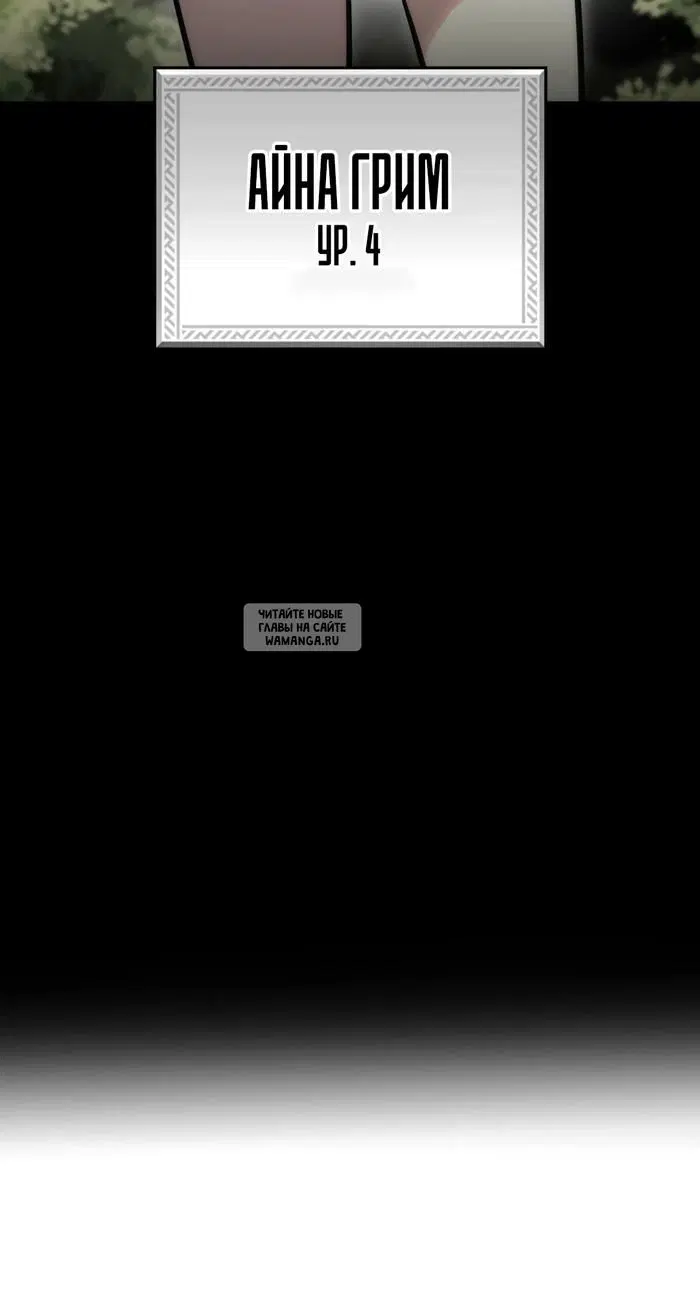 Page 55.000