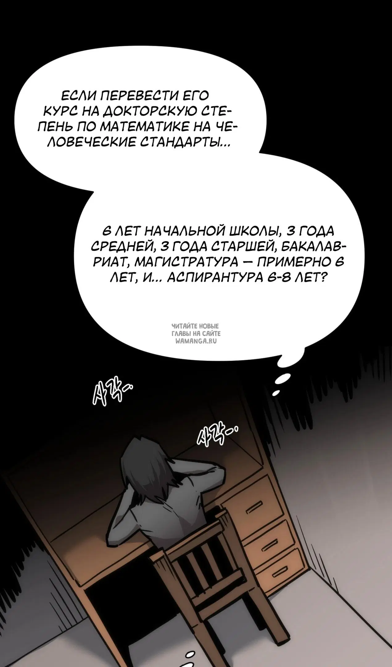 Page 55.000