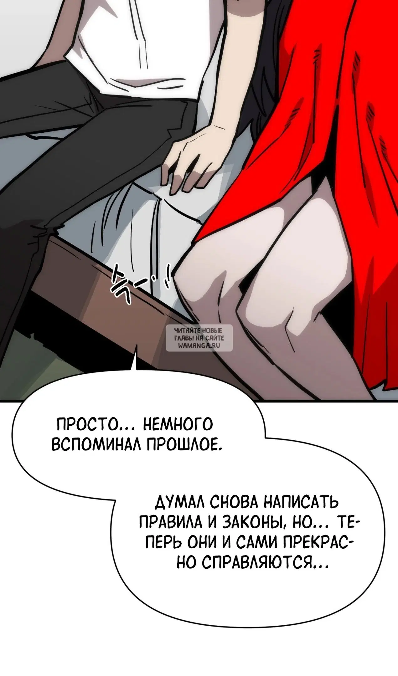 Page 55.000