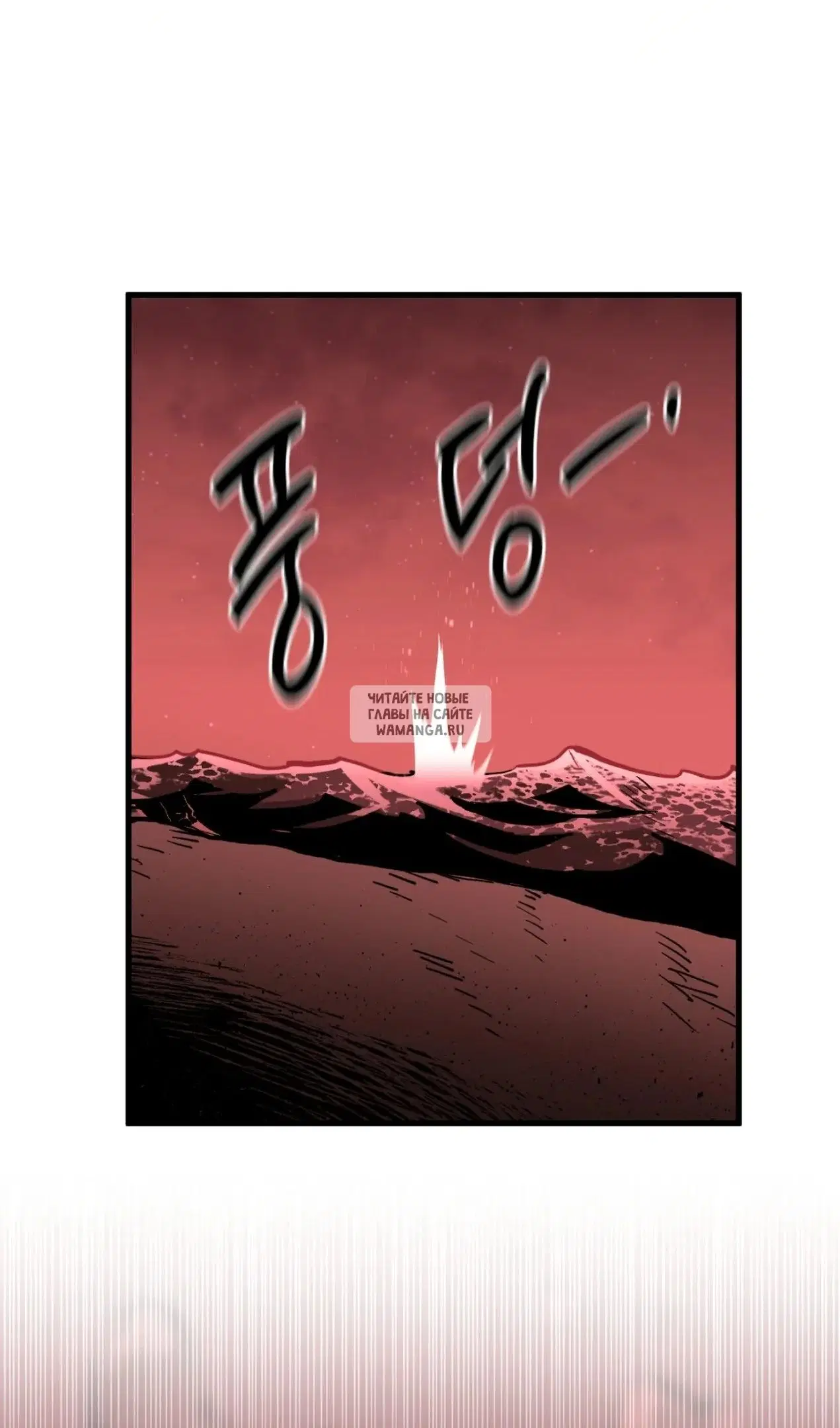 Page 55.000