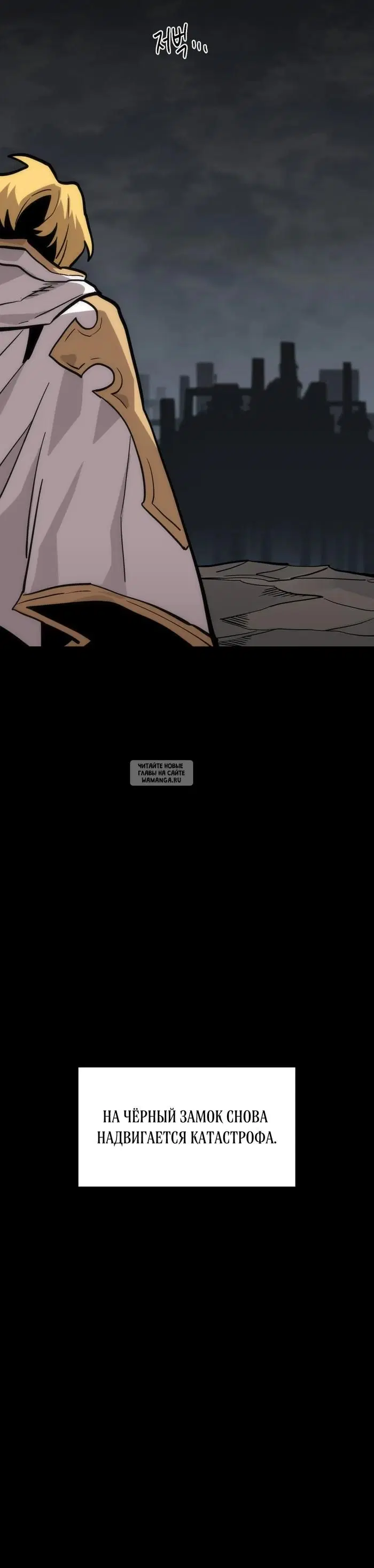 Page 55.000
