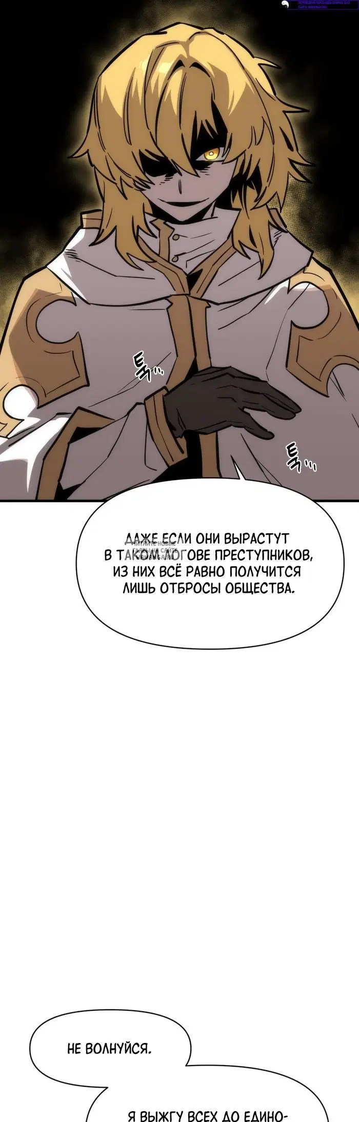 Page 55.000